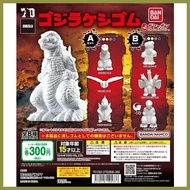 ◪ ◩ ✟ Bandai Assorted Gashapon Capsule Toys Figures