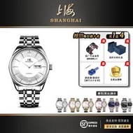 上海牌手錶男全自動機械錶星期日曆防水女錶情侶對錶3008