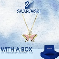 Swarovski Idyllia Necklace Colorfast Necklace Silver Ladies Necklace Niche Necklace Butterfly Jewelr