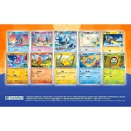 pokemon chinese version taiwan exclusive family mart promo pack