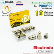 Electrode Spare Parts Plasma Cutting Head Model P-80 | Panasonic P-80 P80