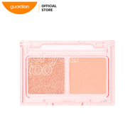 4U2 For You Too Eyeshadow No. 09 Lol