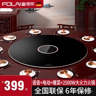 superior productsFudelai Dishes Warming Plate Turntable Lazy Susan Induction Cooker Electric Ceramic Stove Heating Food