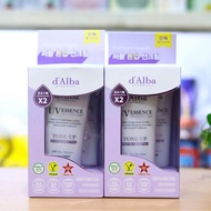 Genuine Korean pink and purple D'Alba sunscreen set