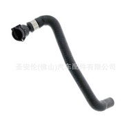 Suitable for BMW 4 Series F33 coolant pipe 17127596831
