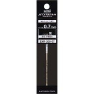 Uni Jetstream SXR-200 D1 Refill/10pcs Premium Metal Refill/Made in Japan/0.5mm 0.7mm Refills