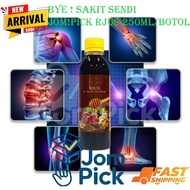 🇲🇾 RJUS – Herba Tradisional Hilangkan Gout & Sakit Sendi (250ml)  | 100% Resepi Kampung | HALAL MEST