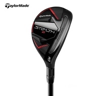 New Stealth 2 Generation Golf Hybrid Club Ironwood Outdoor Men's Golf Club with Hybrid Legs