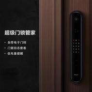 Aqara Green Rice Automatic Smart Sliding Door Lock D100 Household Anti-theft Door Fingerprint Passwo