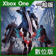 《惡魔獵人 5》中文一般版（數位下載版，Xbox One 專用）