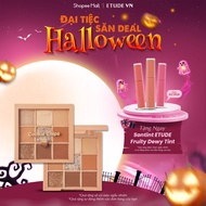 ETUDE Play Color Eyes Cookie Chips Eyeshadow Palette 7.2g