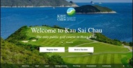 KSC USGA Handicap Card 滘西洲公眾高爾夫球場差點卡