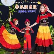 July Torch Section Ethnic Colorful Big Swing Skirt Boys Girls Costumes 56 Minority Ethnic Performanc