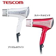 日本代購  TESCOM TID1100 大風量 負離子 風溫切換 吹風機 1.9m 3/分 速乾  兩色 預購