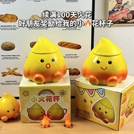 Creative Cute Continued Spark Cup High-value Couple Style Girlfriend Gift Practical Ceramic Mug#G10.