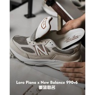 [1709] Daigou Grade LP | Limited NB Co-Branded Casual Sports Shoes Couple Style￼LP Co-Branded New Ba