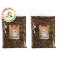 MISHA Dry Cat Food 1kg - Makanan Kucing Misha