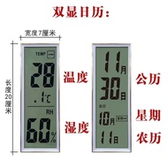 hotNew Chinese Style Wall Clock Hall Wall Clock Solid Wood Clock Calendar Wall Clock Oversized Wall Clock Humidity Pocke