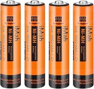 iMah 4-Pack 1.2V 750mAh Ni-MH AAA Rechargeable Battery for Panasonic Cordless Phones Also Compatible