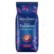 MÖVENPICK - MÖVENPICK ESPRESSO 1KG 咖啡豆