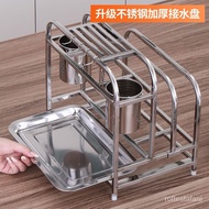 Q🍅Shelf304Stainless Steel Knife Holder Chopping Board Rack Integrated Chopsticks Holder Knife Holder Kitchen Storage Rac