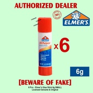 Elmer's Glue STICK Sticks 6g SMALL Elmers Glue STICK Sticks 6g SMALL Authentic - 6 Pcs