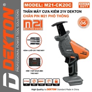 Dekton M21-CK20C sword saw body