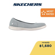 Skechers สเก็ตเชอร์ส รองเท้าผู้หญิง Women On-The-GO Dreamy City Chic Walking Shoes - 136251-SAGE Air-Cooled Goga Mat Ortholite Stretch Fit Ultra Go Cooling Comfort