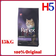 REFLEX Plus Skin Care Salmon 15KG Dry Cat Food/ Makanan Kucing/ Pet Food