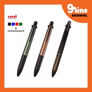 [UNI] Jetstream Pure Malt Premium Multi-Function 4&1 Pen [Made In Japan]