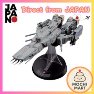 【Direct From Japan】Hasegawa Super Dimension Fortress Macross: Do You Remember Love? SDF-1 Macross