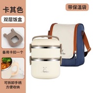 內地直送 - 304圓形保溫餐盒/多層不銹鋼便當盒/密封不串味便攜/學生上班族飯盒