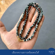 สร้อยคอหยกหยินหยาง หยก3สี สร้อยพระ 6.8mm หยกแท้ Jadeite A หัวจวดทอง3ไมคอล เลือกความยาวได้ 68JA-L3K-4