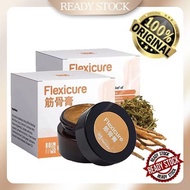 【SG Ready Stocks】FlexiCare 筋骨膏 Flexicure 颈椎病/50肩/关节炎/风湿痛/膝盖痛 筋骨王緩解疼痛膏（1 bottle x 20 g）