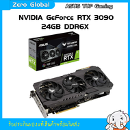 ASUS TUF Gaming NVIDIA GeForce RTX 3090 Graphics Card TUF-3090