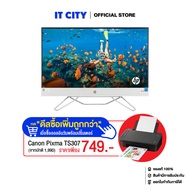 HP 24-CB1051D – 23.8”/i5-1235U/16GB/512G/W11/ /Office HS+365/3Y*3 CO3-001023