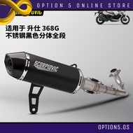 ZONTES 368G Exhaust Pipe Stainless Steel Carbon Cap Zontes 368G Header Pipe Muffler 2024-2025