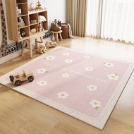 YINSHANG | Home & Office Square Rug
