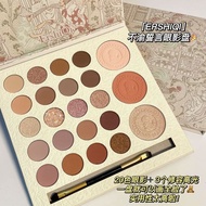 ErshiQi不渝誓言色眼影盘 珠光闪粉眼影腮红修容高光一体盘ErshiQi Unswerving Oath Color Eye Shadow Plate20260312