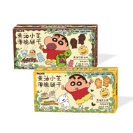 Crayon Shin-Chan Co-Branded Butter Cheese Crispy Biscuits Snacks Cheese Flavor Imported Cheese Free 