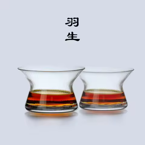 Japanese Kir Crystal Whisky Glass Single Malt Usquebaugh Whiskey Tasting XO Spirits Brandy Snifer Sm