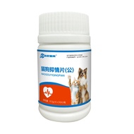 Prevent Dogs from Pregnant Dogs Suppressing Female Dogs Female Cats Universal Suppressing Tablets Pr