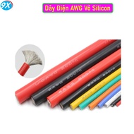 AWG Fireproof Electrical Wire Silicon Shell 1AWG-30AWG