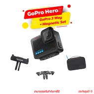 GoPro Hero 3-Way + Magnetic Set กล้องโกโปร By pan