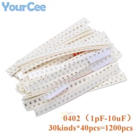 2sets/1set 0402 SMD Capacitor Suit Electronic Component Package Capacitor Assorted Kit Samples DIY 3