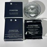 Silver Leather Pattern Cushion 13g 0N #/ 1N #