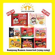 Samyang Ramen HALAL loose pack (105g-140g)