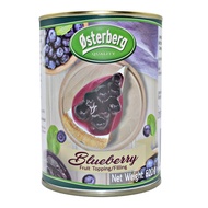 trendymall ฟิลลิ่งบลูเบอร์รี่ 620 กรัม ออสเตอร์เบิร์ก Osterberg Blueberry Fruit Topping and Filling 