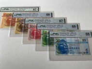 [評級鈔] 頭版 2003 匯豐 全套五色紙 PMG 67-68 EPQ AA冠 大頭獅 超高分