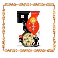 Nagatanien "Hieshirazu" Warm Ginger Zousui (Rice Gruel) - 13 servings